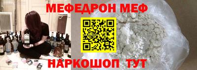 дурь Берёзовский