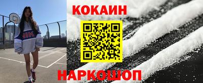альфа пвп VHQ Беслан