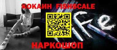 дурь Берёзовский
