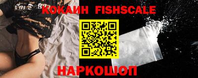 дурь Берёзовский