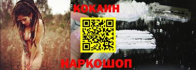 первитин Бийск