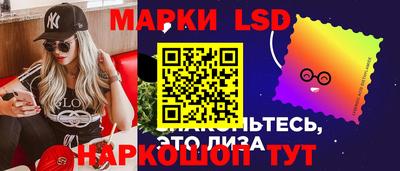 альфа пвп VHQ Беслан