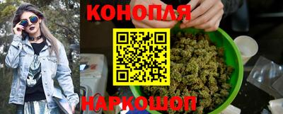 первитин Бийск