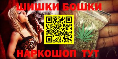 альфа пвп VHQ Беслан