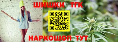 альфа пвп VHQ Беслан