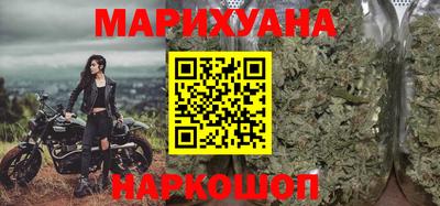 альфа пвп VHQ Беслан