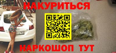 первитин Бийск