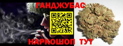 первитин Бийск