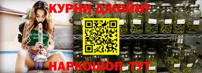 первитин Бийск