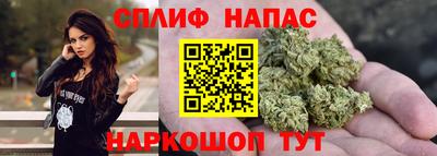первитин Бийск