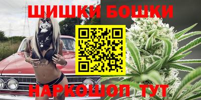 первитин Бийск