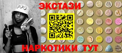 дурь Берёзовский