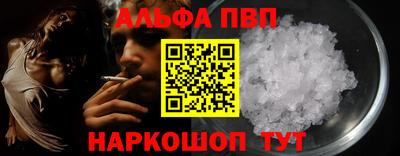 дурь Берёзовский