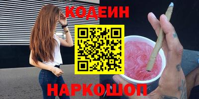 дурь Берёзовский