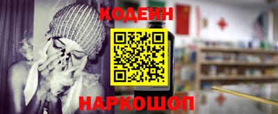 дурь Берёзовский