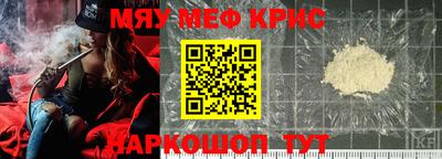 дурь Берёзовский