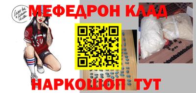 дурь Берёзовский