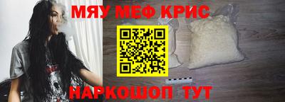 дурь Берёзовский