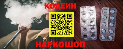 дурь Берёзовский